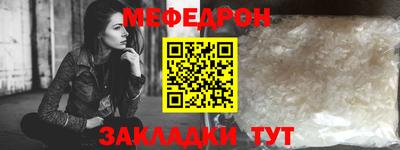 ПСИЛОЦИБИНОВЫЕ ГРИБЫ Гай