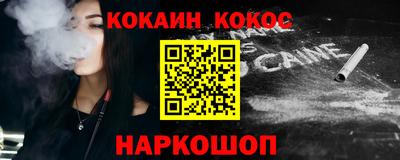 ПСИЛОЦИБИНОВЫЕ ГРИБЫ Гай