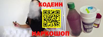 ПСИЛОЦИБИНОВЫЕ ГРИБЫ Гай