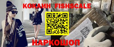 ALPHA-PVP Гагарин