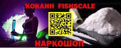 ALPHA-PVP Гагарин
