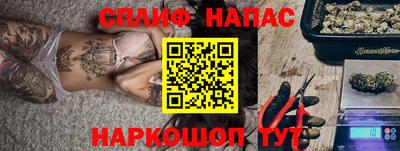 ПСИЛОЦИБИНОВЫЕ ГРИБЫ Гай