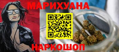 стаф Гатчина