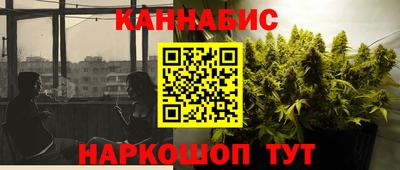 ALPHA-PVP Гагарин