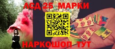 ALPHA-PVP Гагарин