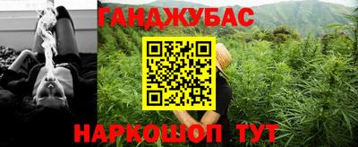 ПСИЛОЦИБИНОВЫЕ ГРИБЫ Гай