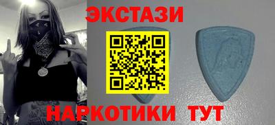 ALPHA-PVP Гагарин