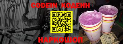 ПСИЛОЦИБИНОВЫЕ ГРИБЫ Гай