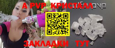 ПСИЛОЦИБИНОВЫЕ ГРИБЫ Гай