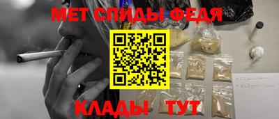 стаф Гатчина