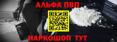 ПСИЛОЦИБИНОВЫЕ ГРИБЫ Гай