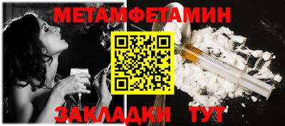 стаф Гатчина