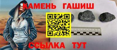 ПСИЛОЦИБИНОВЫЕ ГРИБЫ Гай