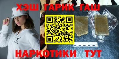 ALPHA-PVP Гагарин