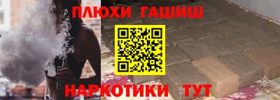 ПСИЛОЦИБИНОВЫЕ ГРИБЫ Гай