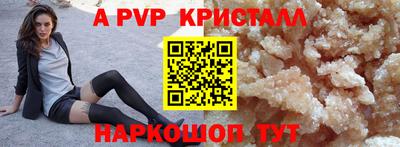ПСИЛОЦИБИНОВЫЕ ГРИБЫ Гай