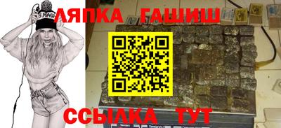 ПСИЛОЦИБИНОВЫЕ ГРИБЫ Гай