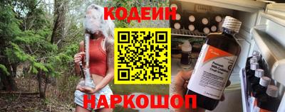 ALPHA-PVP Гагарин